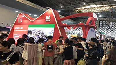 CCG樱花动漫掀国漫风暴，破圈营销成效显著